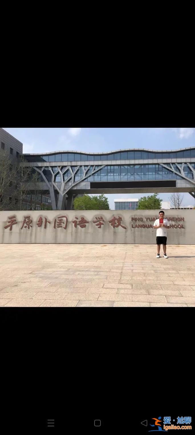 宏志升学班？新桥路中学宏志班怎么样？