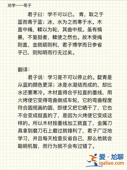 对口升学都是省内院线吗，对口升学是不是自己学校出题？