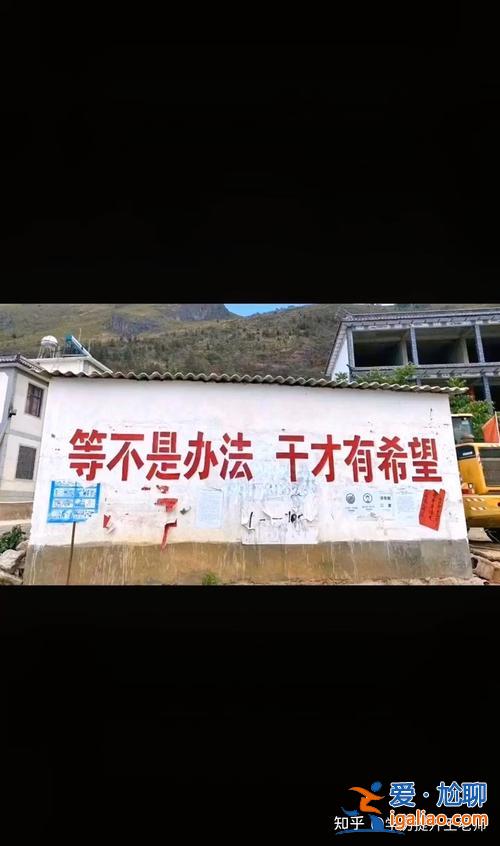 专升本标语 专升本冲刺标语？
