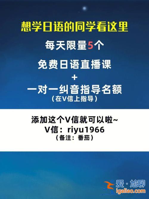 日语升学率(日语到底有多难学)？