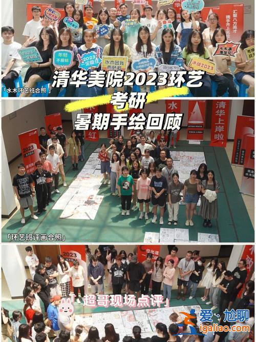 清华专升本，清华美院招收专升本的学生吗？