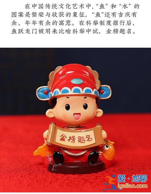 财破印升学 升学礼品推荐？