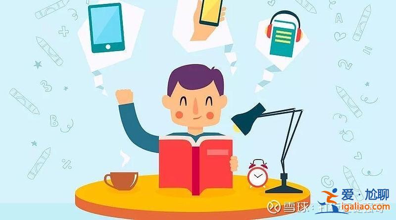 百导升学教育 怎样教育孩子学习？