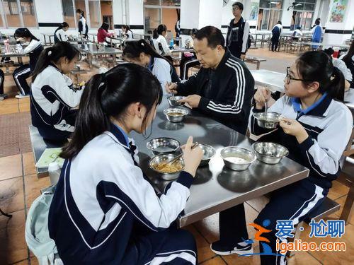 东升学校饭堂(东升一小几个校区)？