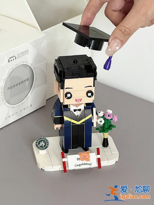 男生大学升学礼物 送件什么礼物作为弟弟考上大学的礼物呢？