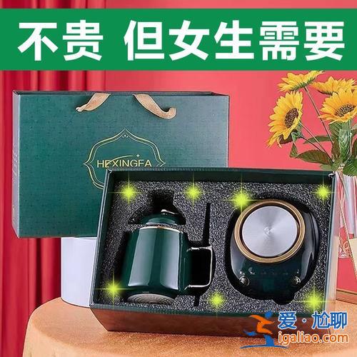 升学礼物推荐老师(送教授礼物前十件排名)？