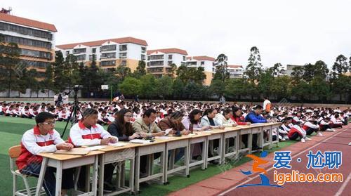 武汉金马中学中考升学率？呼和浩特金马学校怎么样？