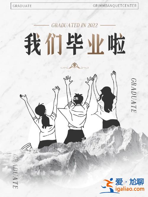 升学考试歌 升学宴专用歌曲十首？