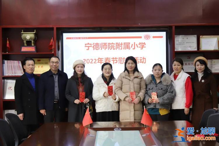 升学归属感 领导慰问员工子女升学怎样感谢？
