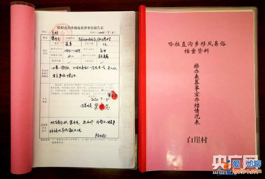青云汇升学包靠谱吗 升学宴的由来和习俗？