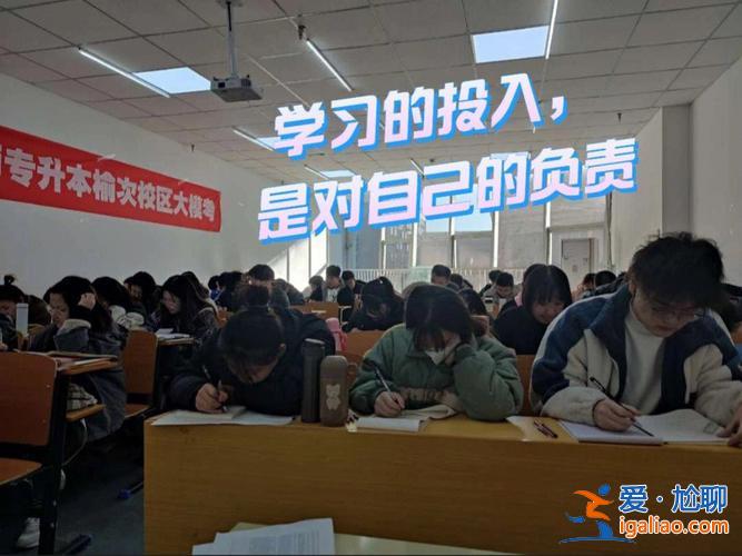 什么会影响孩子升学问题 影响高三学生升学的常见疾病你见过有哪些？
