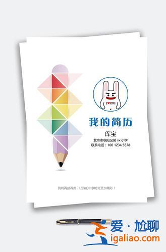 做升学简历的广告公司 升学宴广告范本？