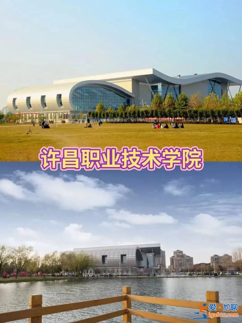 许昌专升本报名时间，许昌职业技术学院可以升本吗？