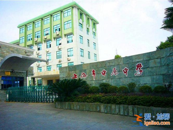 开封中原中学高考升学率？开封中原大酒店几星级酒店？