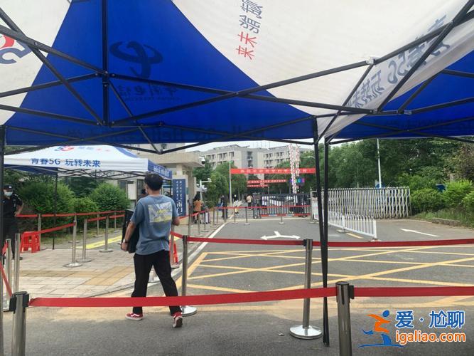 武职专升本有哪些学校？武职专升本的对口学校？
