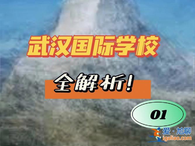 高中升学可以带手机吗武汉？京东买的手机显示武汉出仓大概多久到？