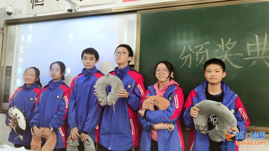 珊瑚中学中考升学成绩查询？2019级珊瑚中学哪个班好？