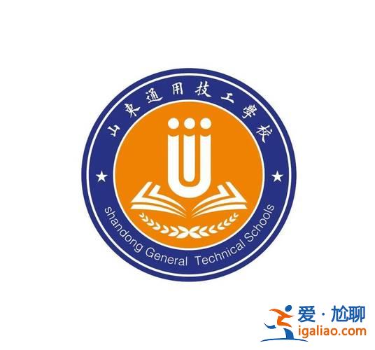 刑满释放人员升学政策(为什么刑满释放人员犯罪率高)？