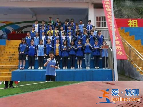 吉首升学率，吉首雅思中学是省示范学校吗？