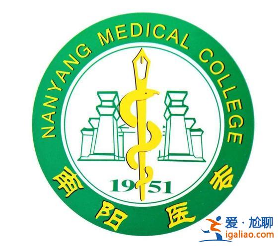 南阳医专升本失败 南阳医专出来能升本科不，升本困难吗？
