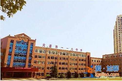 金州升学率？金州117中学升学率怎么样？
