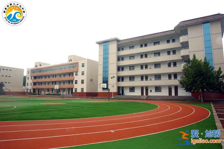 西安98中初中升学率 西安市第98中好不好？
