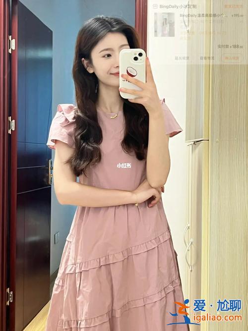 升学宴粉色裙子 升学宴女生穿短裙合适吗？