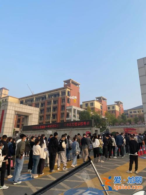 合肥高升学校朱校长电话(合肥高升学校高中部在哪里新生咨询去哪个校区)？