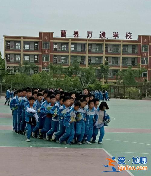 曹县升学率(曹县万通学校升学率怎么样)？