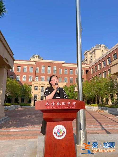 大连春田初中升学率？大连春田中学升学率？