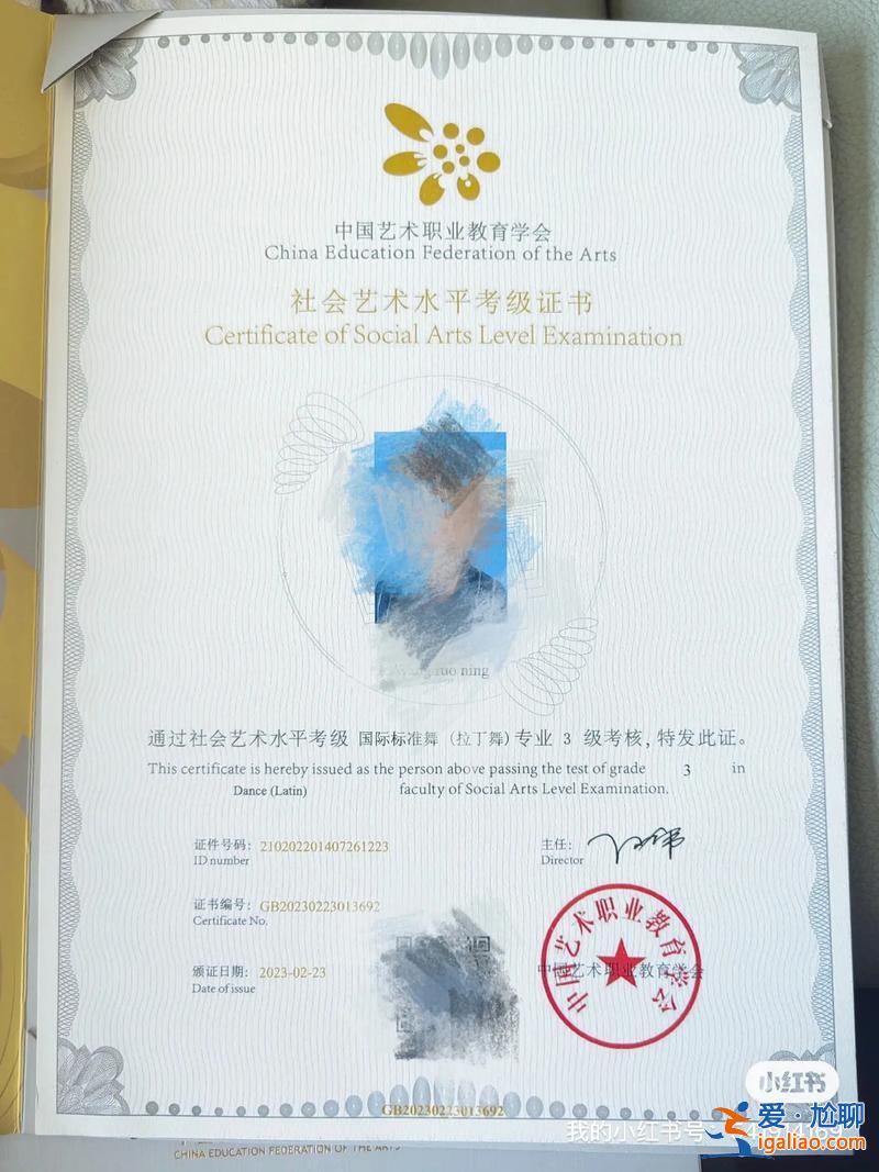 考级对升学有帮助吗？舞蹈考级证书对升学有用吗？
