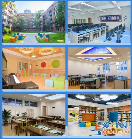温江嘉祥升学率高吗，温江哪所小学好？