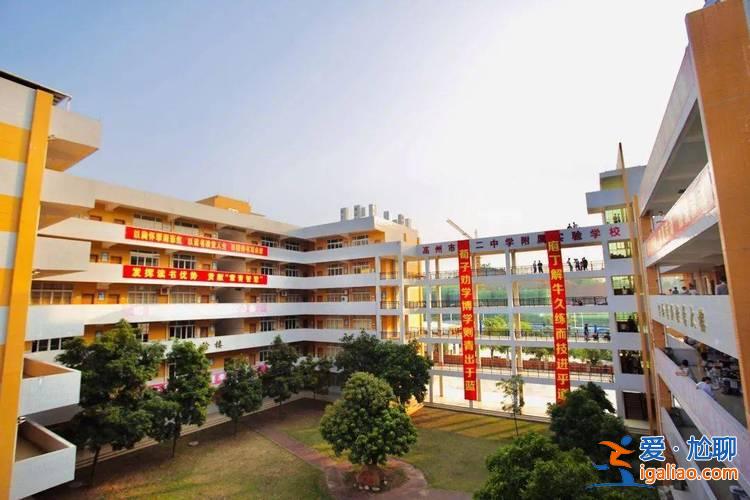 高州中学复读升学率 潘州中学复读怎么样？