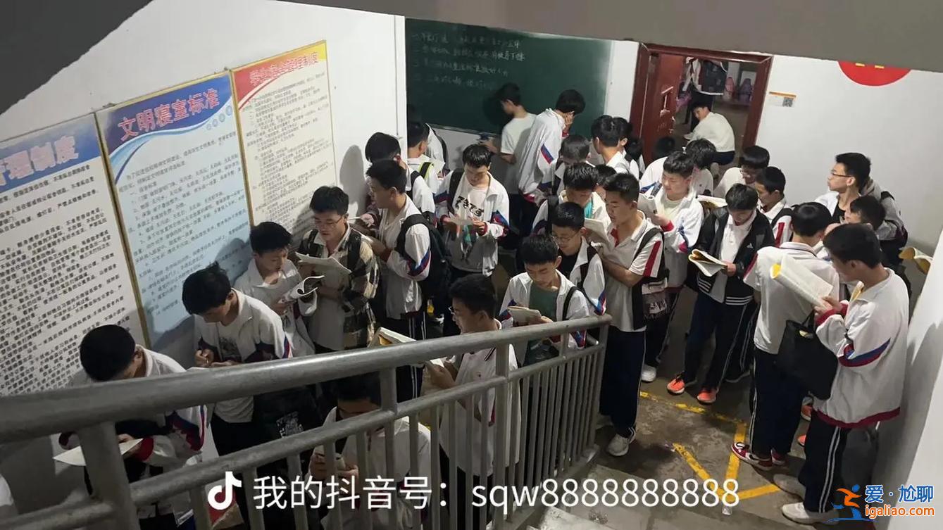 2019平舆二中中考升学，平舆二中的学生的素质怎样的？