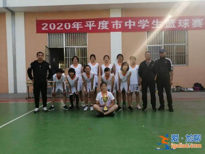 平度朝阳中学升学率(山东省青岛市平度市朝阳中学和双语中学哪个更好)？