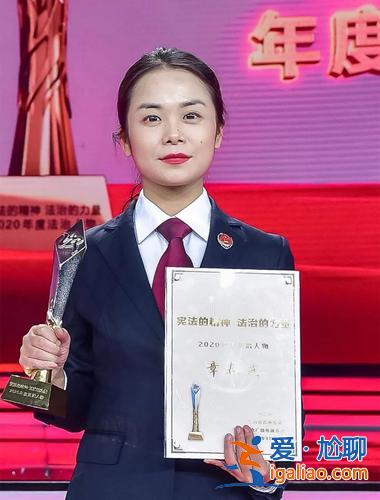 湖州提升学历培训班？章春燕个人学历？
