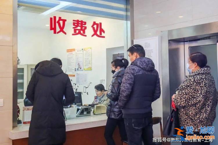 长乐区提升学历的机构？长乐新东方烹饪学校学费要多少？