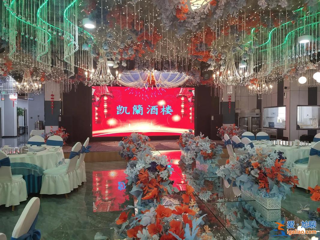 东北地区升学宴酒席(东北升学宴该办吗)？