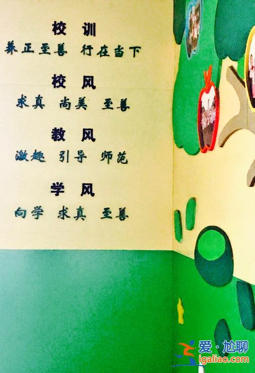 提升学校形象 如何幽默的介绍学校？