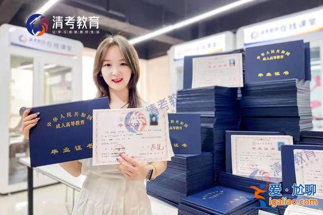 洛阳提升学历，洛阳有什么好的工作？