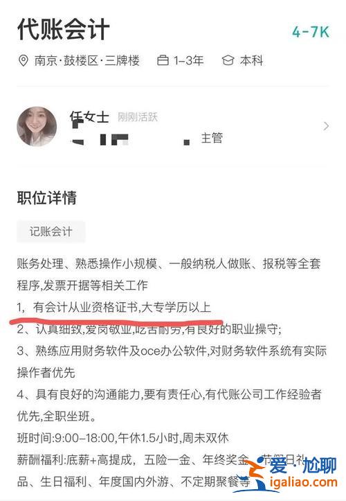 淘宝提升学历 如何提升自己的学历，有简单快捷方式吗？