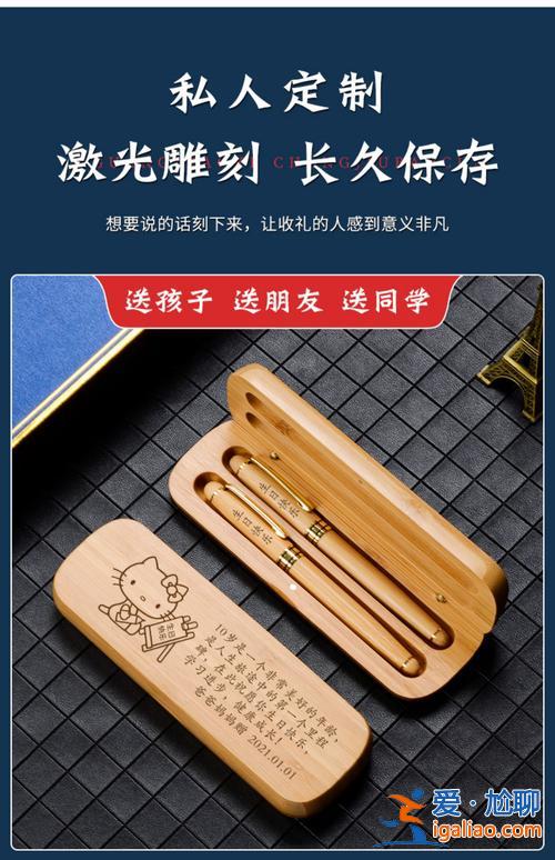 小孩升学礼物 升学礼品推荐？