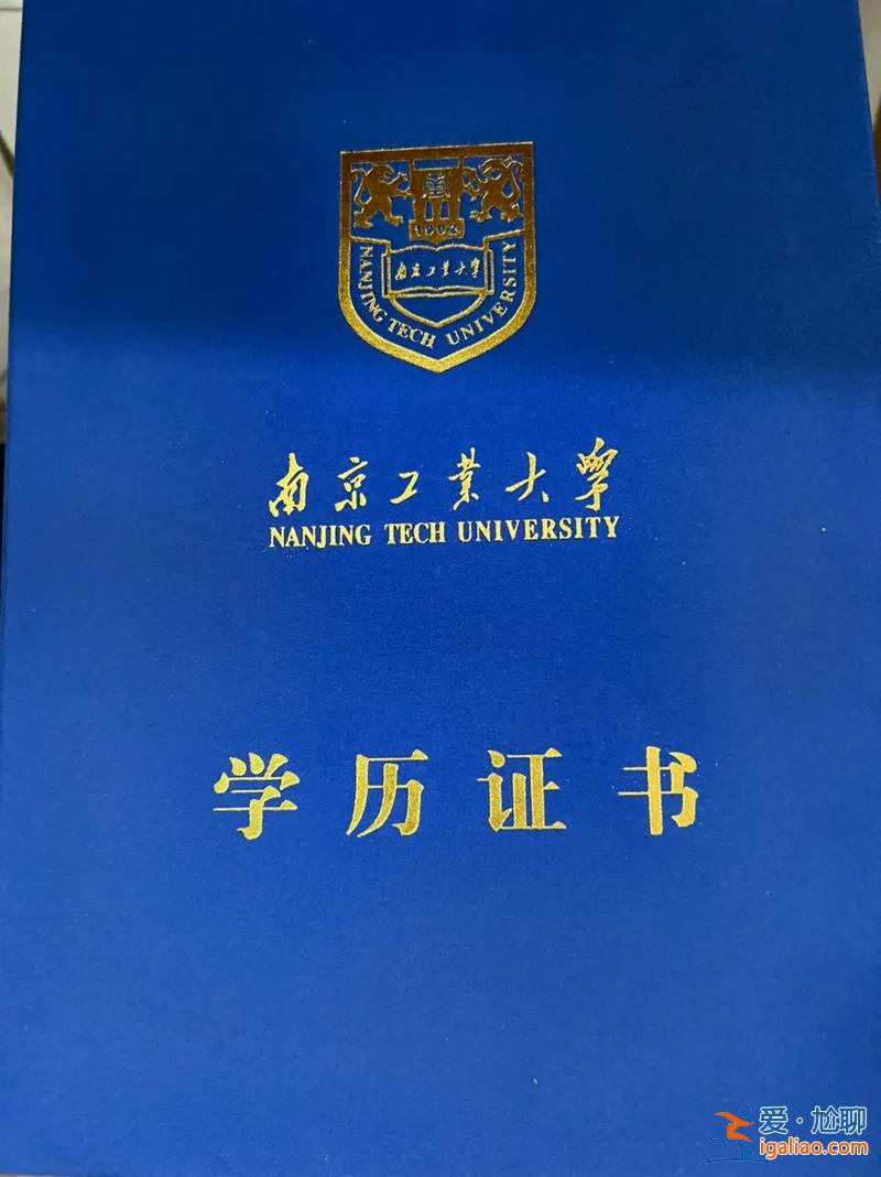 芜湖提升学历哪家合适呢？芜湖复读高中哪家靠谱？