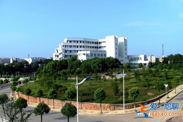 池州提升学历学校哪家好 池州大学城有哪些大学？