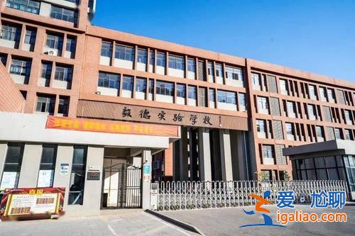 怀远师范学校升学率？怀远实验中学高中部怎么样？