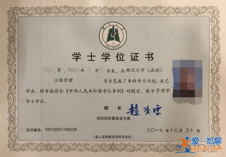 有大专学历提升学历有没有用？越来越多人选择专升本，第二学历真的有用吗？