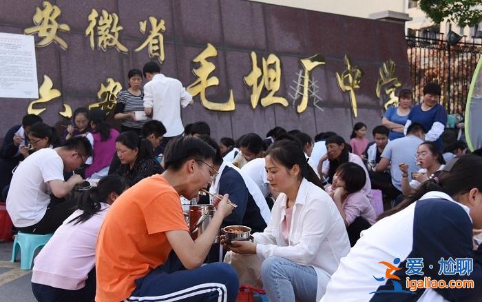 毛坦厂中学2017升学率？毛坦厂中学为什么那么多人去？