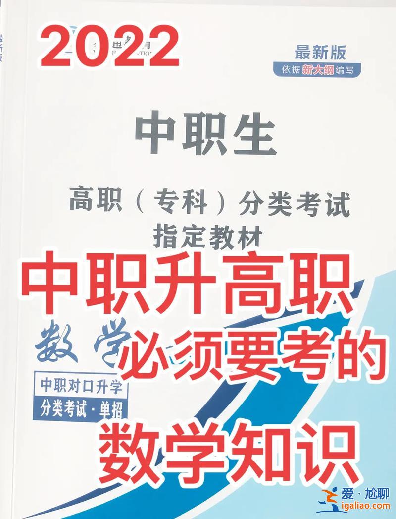 上海升学考试是大学吗(上海五年级升学考试上半年还是下半年)？