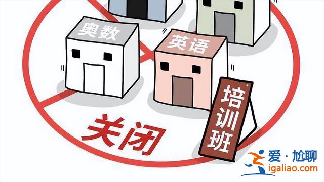 升学怕考不上好学校吗？孩子读书不上补习班可以考个好学校吗？