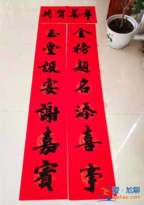 升学宴祝福语及对联，2024年升学宴对联？